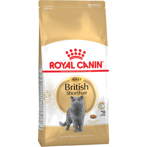    ROYAL CANIN         12  2   3 