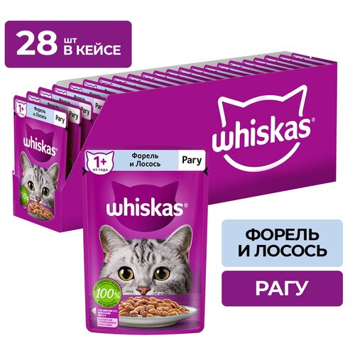    Whiskas  ,    , 28   75    -     , -  