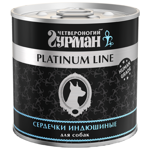        Platinum line , ,   1 .  1 .  240    -     , -  