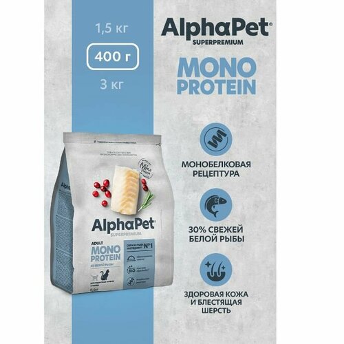     MONOPROTEIN       AlphaPet Superpremium 400   -     , -  