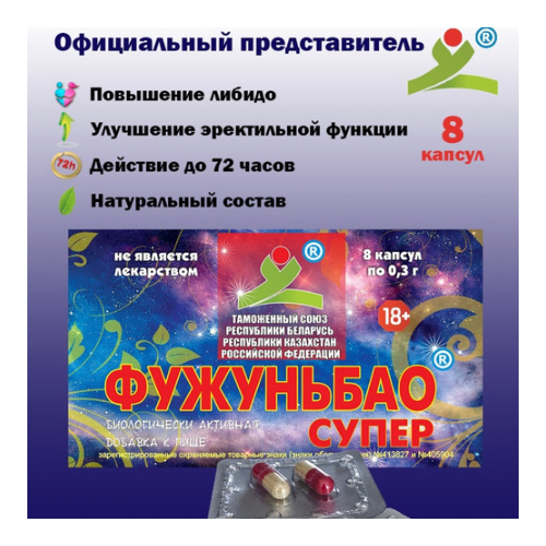 ���� ��������� �����/�������� ������/�����������/����������� ����������/�������� �������� � ����������������� �������� ����, ������ ������