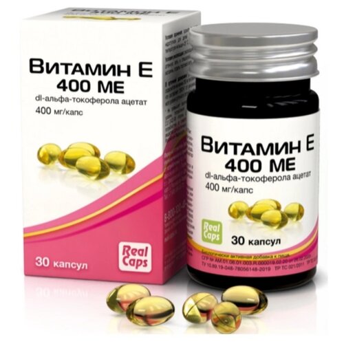 ���� ������� � ����., 400 ��, 50 �, 30 ��., ������ ������