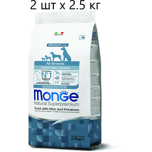      Monge Speciality line Dog Monoprotein All Breads PUPPY Trout, Rice and Potatoes, ,  ,  , 3   2.5    -     , -,   