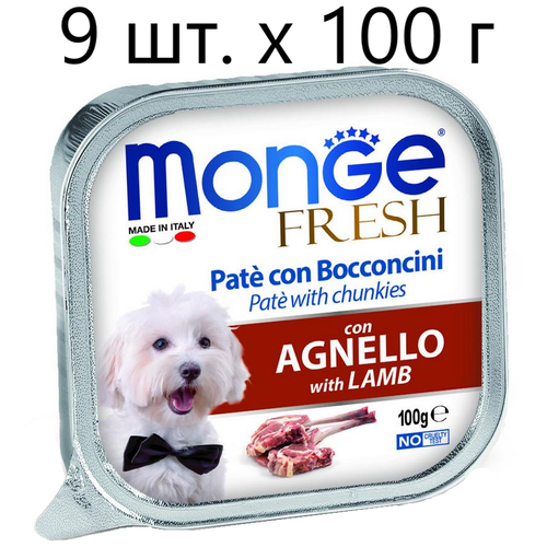      Monge Fresh PATE e BOCCONCINI con AGNELLO, , 8 .  100    -     , -,   