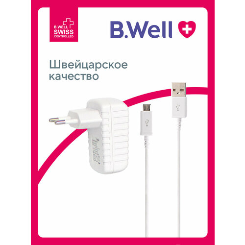 ���� ������� ������� B.Well AD-53/55, �����, ������ ������