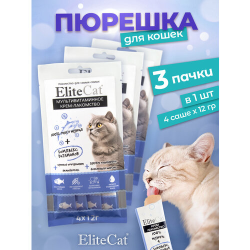 ���� ����-��������� ��� ����� Elitecat, �����, 4�12 ��, 3 ��������, ������ ������