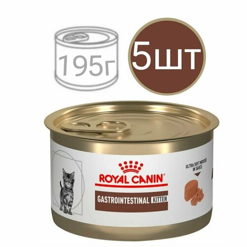      Royal Canin Gastrointestinal Kitten ,  (5  195)   -     , -  