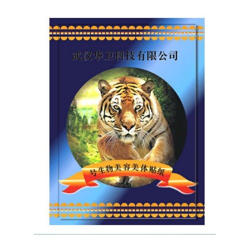 ���� BATEL ���-������ � 1 �� ���� � �������� 10 ��, ������ ������