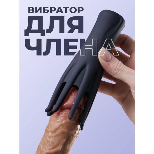 ���� �������� ������� ���������� ��� ����� 18+, ������ ������
