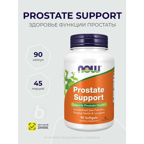 ���� Now Foods Prostate Support 90 ������, ��������, �������� ��� ��������, ������ ������