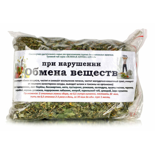 ���� ���� ��� ��������� ������ ������� 150 ��., ������ ������