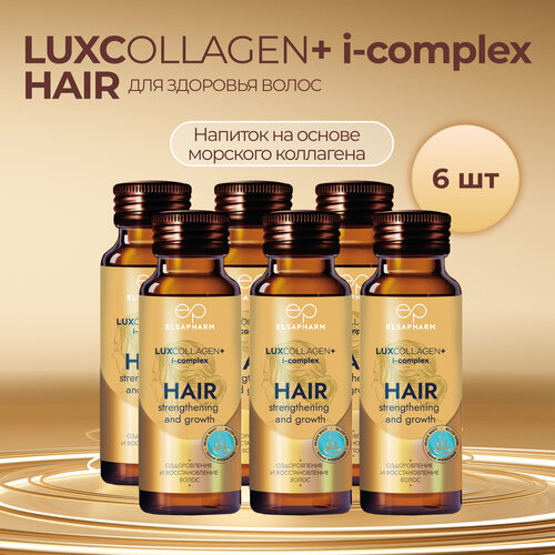    LUXcollagen    - 6    -     , -  