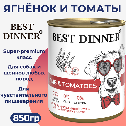   Best Dinner      , ,    850   -     , -  