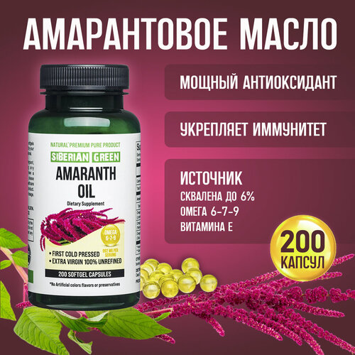 ���� ����� �������� ���������������, 200 ��., ������ ������