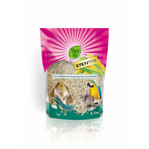 ���� ����������� ���������� ������ �� ���������� 3.5 ��/7 � 1��. � ��. , 1��., ������ ������