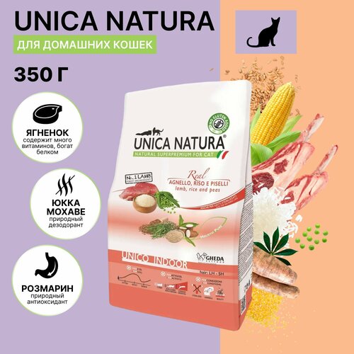      Unica Natura Indoor  ,  , 350 .   -     , -  