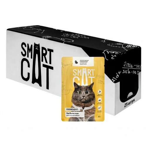  Smart Cat -            - 25   85    -     , -,   