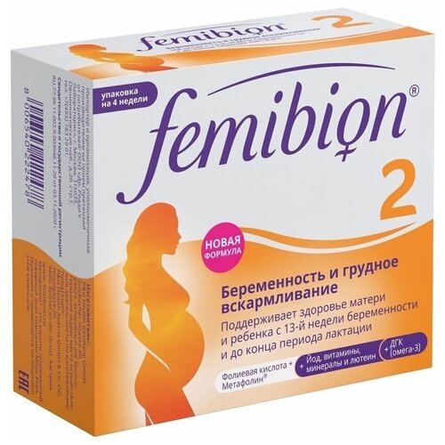 ���� �������� 2 ���. �. �. �.729�� �28+����.746�� �28, ������ ������