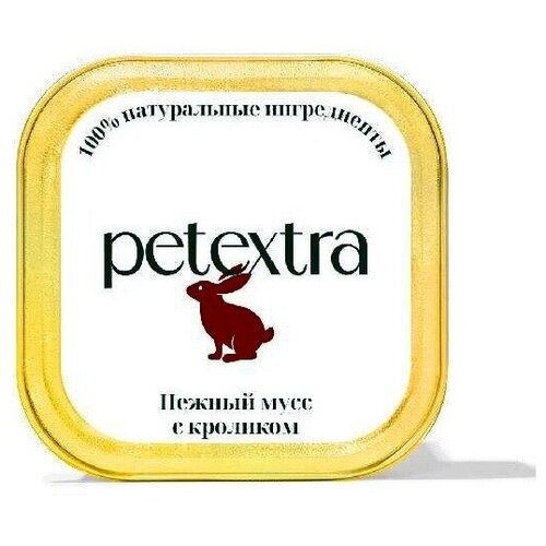        PETEXTRA 