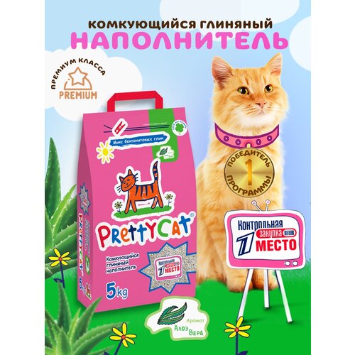    PrettyCat Euro Mix    , 10, 1 .   -     , -  