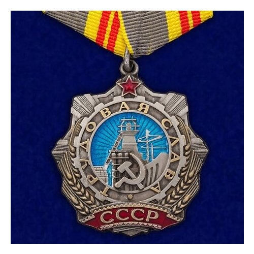 ���� ����� �������� ����� 2 ������� �695, ������ ������