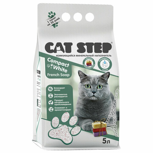  ?   Cat Step Compact White French Soap, ,  5    -     , -  