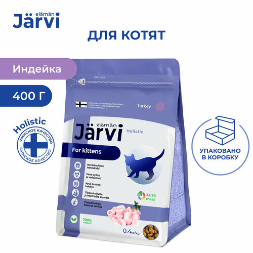  Jarvi      , 400 .,  