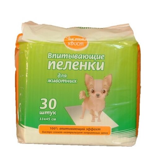 ���� ��� ����� ������ ����� 68634/CT334530 45�33 �� 30 ��. 45 �� 33 �� �����, ������ ������