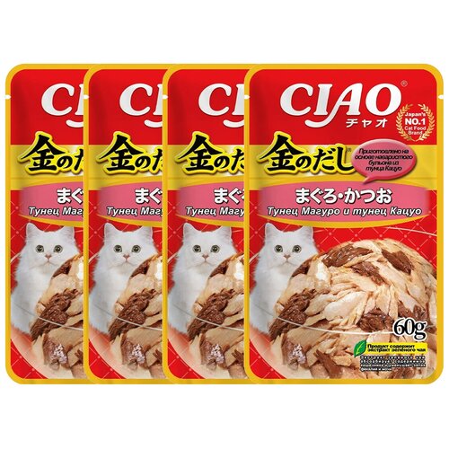      Ciao Kinnodashi      60  4.   -     , -  