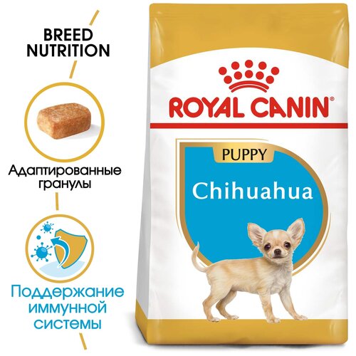  Royal Canin Chihuahua Junior 30 (1.5 )   -     , -,   