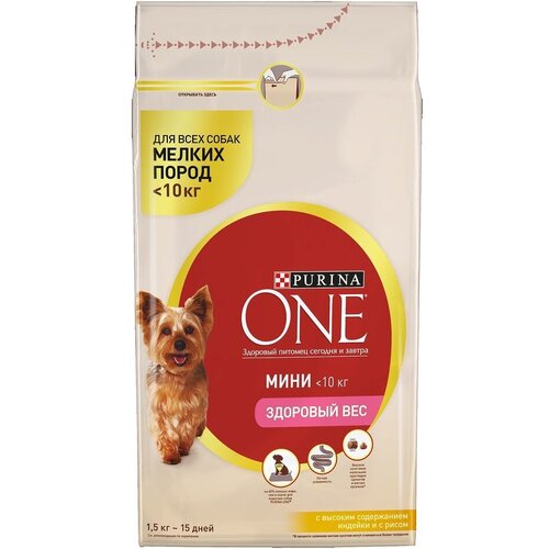    Purina ONE       ,    ,     1.5   -     , -  