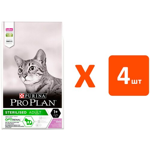  PURINA PRO PLAN CAT OPTIRENAL STERILISED TURKEY          (3   4 )   -     , -,   