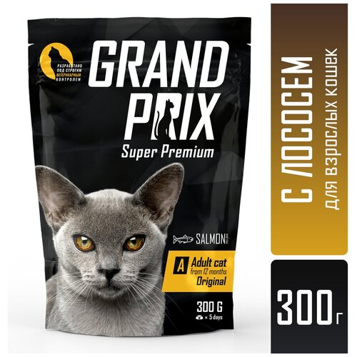      GRAND PRIX   300    -     , -  