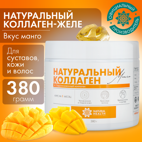    Natural Health    ,  ,   ,   1 2 3 , 380    -     , -  