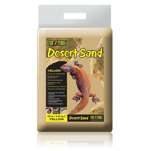   Exo Terra Desert Sand   -     , -  