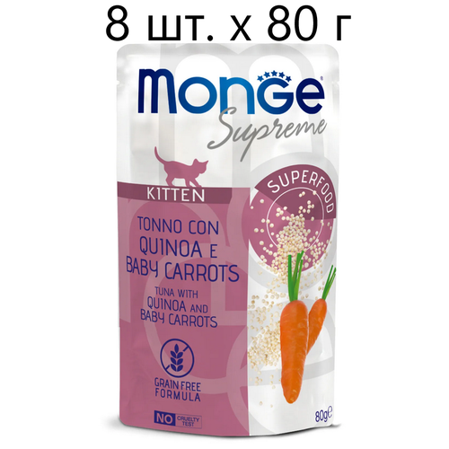      Monge Supreme cat Kitten TONNO con QUINOA e BABY CARROTS, ,     -, 8 .  80    -     , -  