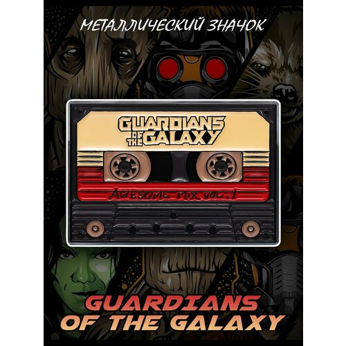      Guardians of the Galaxy 30    -     , -  