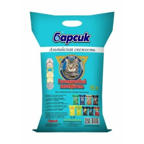 ���� ������ 15� ���������� �������� - ����������� ��� �����, ������ ������