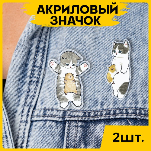 ���� ������ ������ �� ������ ����� �� �������� 2��, ������ ������