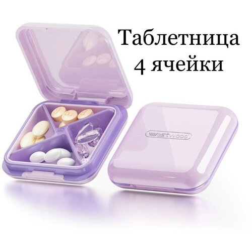 ���� ���������� ���������, ��������- ����������-�������� �� 4 ������ ��� ��������, ���������, �������, ��������� - 