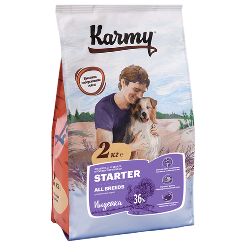       4- ,     Karmy Starter,  2 .  2 .  2000    -     , -  