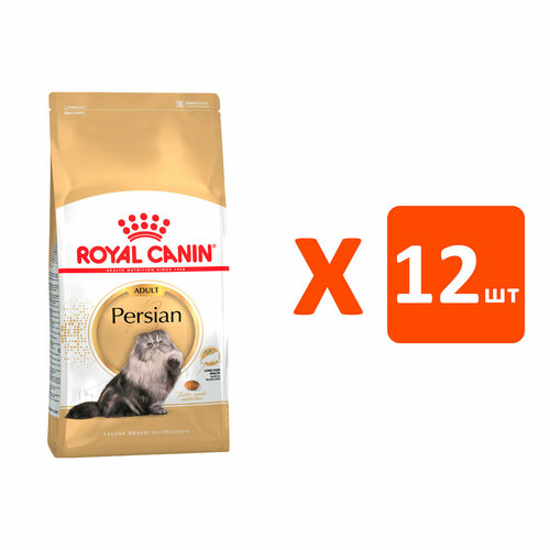  ROYAL CANIN PERSIAN ADULT     (0,4   12 )   -     , -  