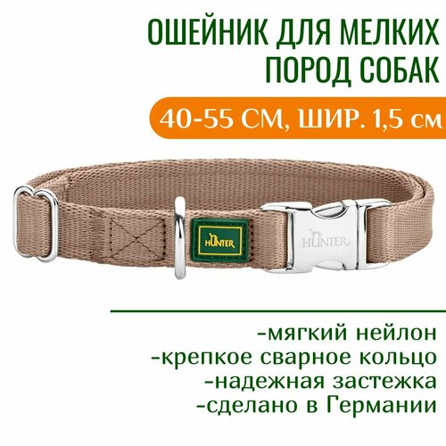 ���� Hunter Vario Basic Alu-Strong Inari ���������� ������� � ������������� ���������, ���� �������, ������ 40-55 ��, ������ 2 ��, ������ ������