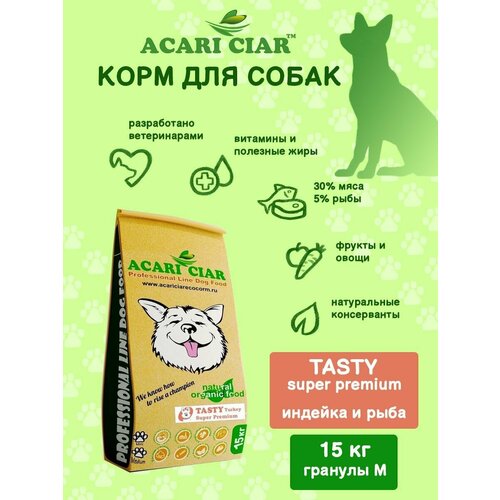      Acari Ciar Tasty Turkey 15  (  )   -     , -  