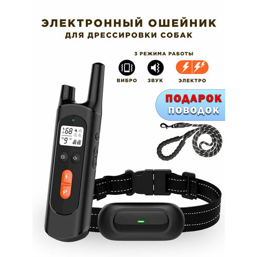 ���� ����������� ������� ��� ����������� ����� UF - 420, ������ ������