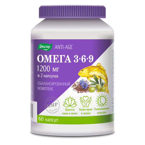 ���� ������ Anti-age ����� 3-6-9 ����., 60 ��., ������ ������