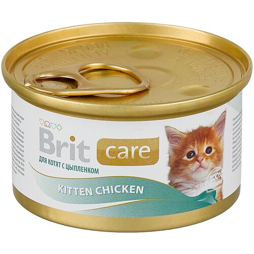      Brit Care,  48 .  80  (-)    -     , -,   