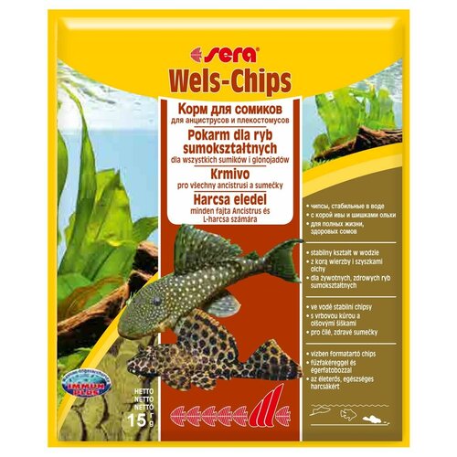     SERA Wels-Chips Nature    15   -     , -,   