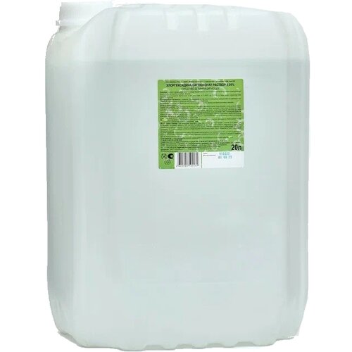 ���� ������� ��������������� �������� ������������� ���������� 0,05%, 20000 ��, 20700 �, ��� ������: ��������, ������ ������