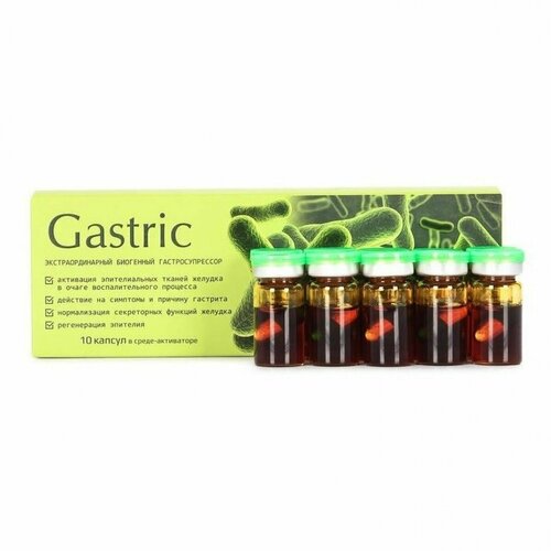  Gastric KapsOila ( )    ,  10 . -.   -     , -  